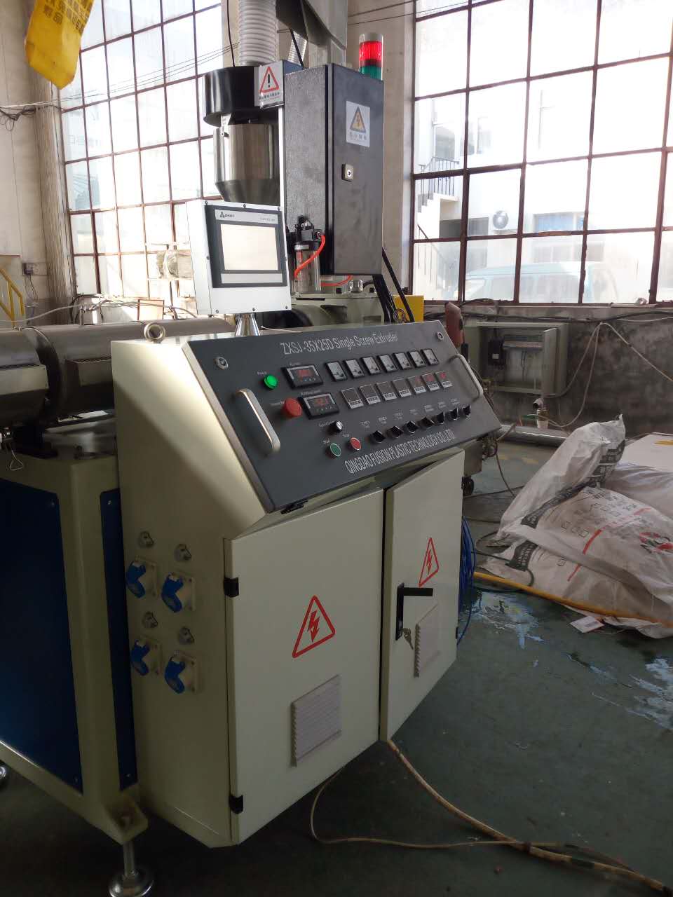 Single screw extruder