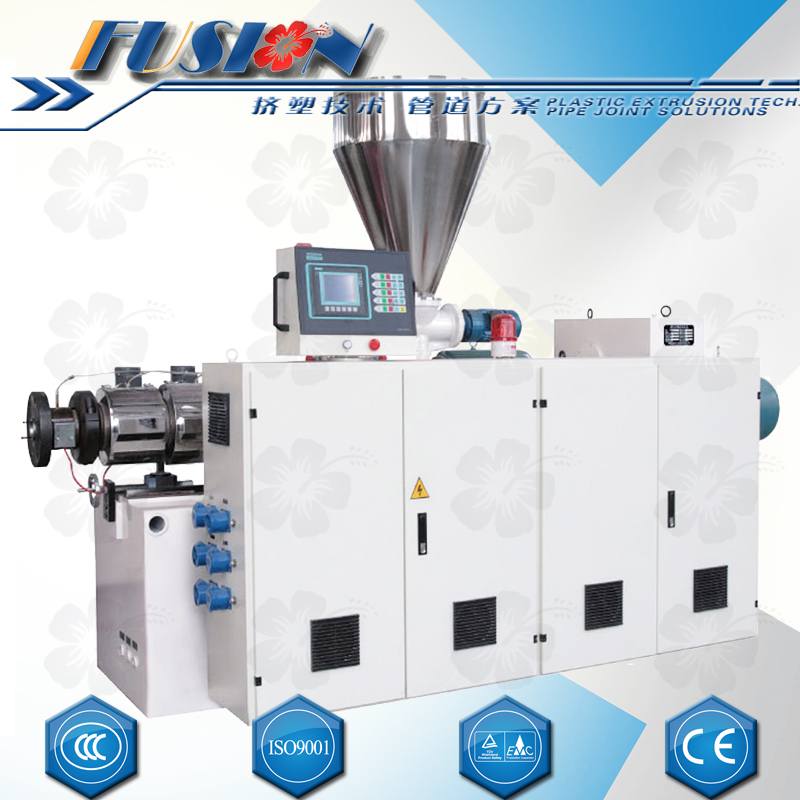 twin screw extruder