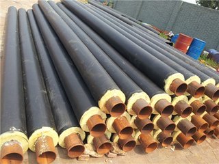 pre-insulated pipe