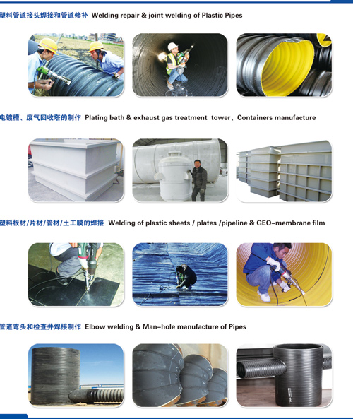 hand welding extruders