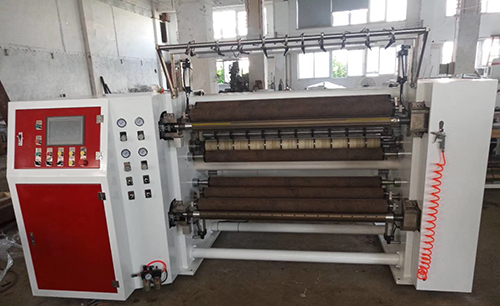 slitting machine