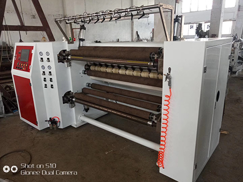 slitting machine