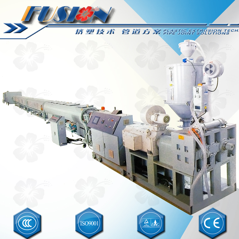 HDPE Solid Wall Pipe Extrusion Line