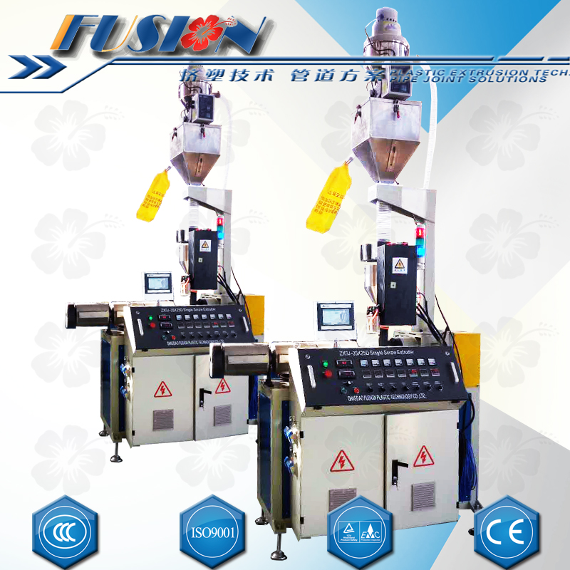 SJ-35/25 Single Screw Extruder Machine