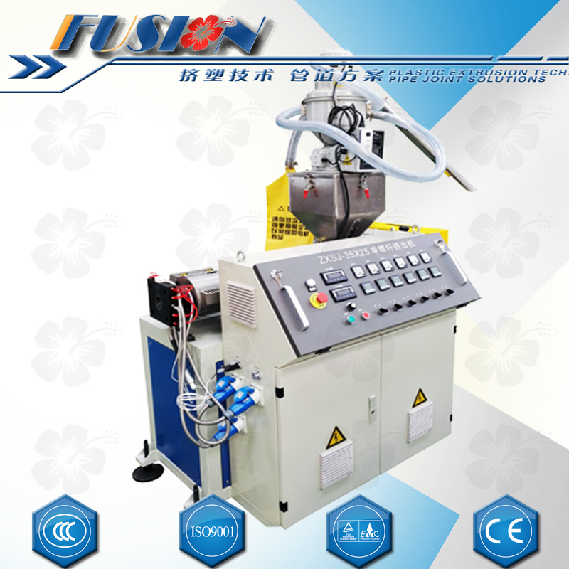 SJ-35/25 Single Screw Extruder Machine