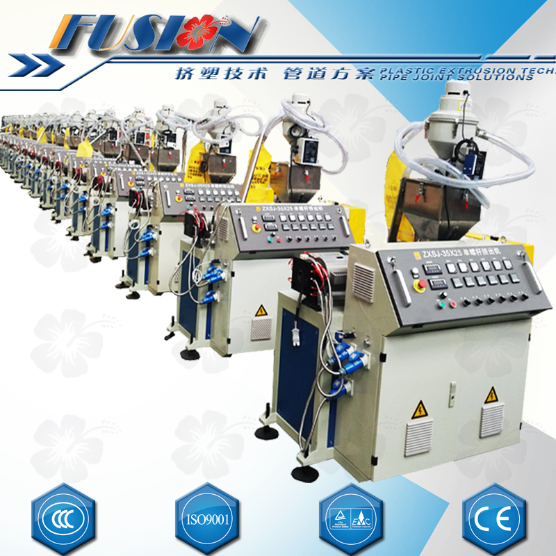 SJ-35/25 Single Screw Extruder Machine